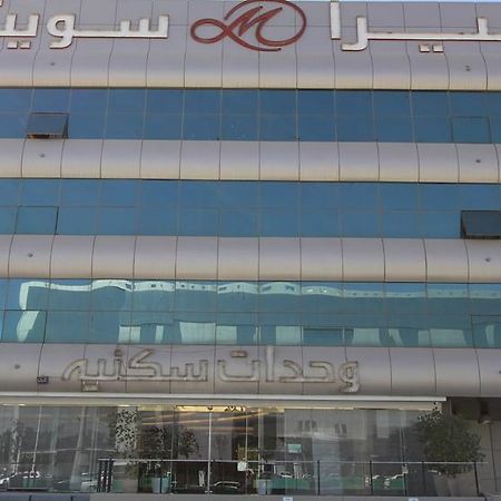 Meera Suites Riyadh Exterior photo