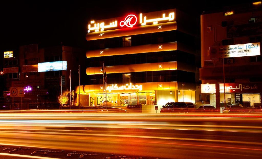 Meera Suites Riyadh Exterior photo