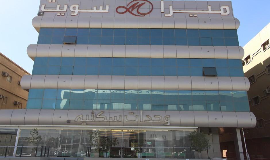 Meera Suites Riyadh Exterior photo